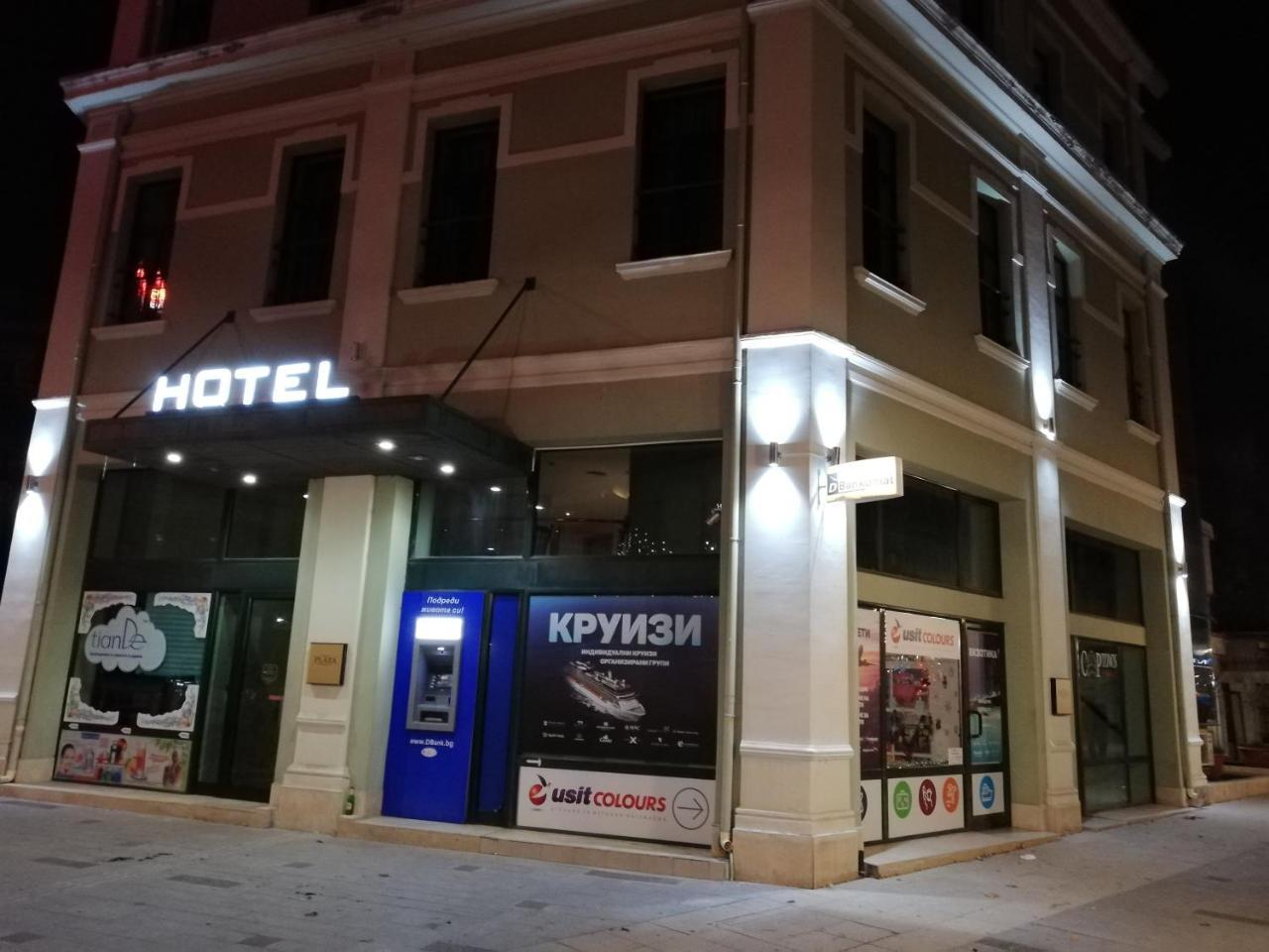 Hotel Plaza בורגאס מראה חיצוני תמונה